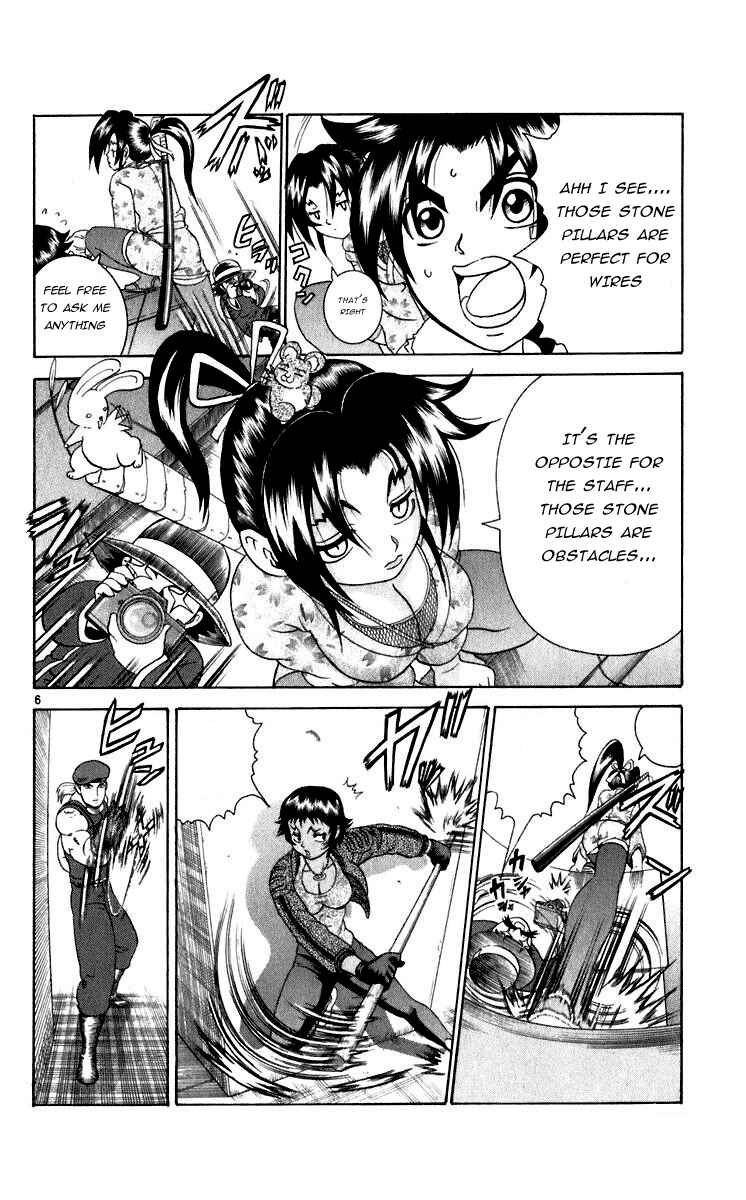 Page 6 Chapter 206 Shijou Saikyou no Deshi Kenichi