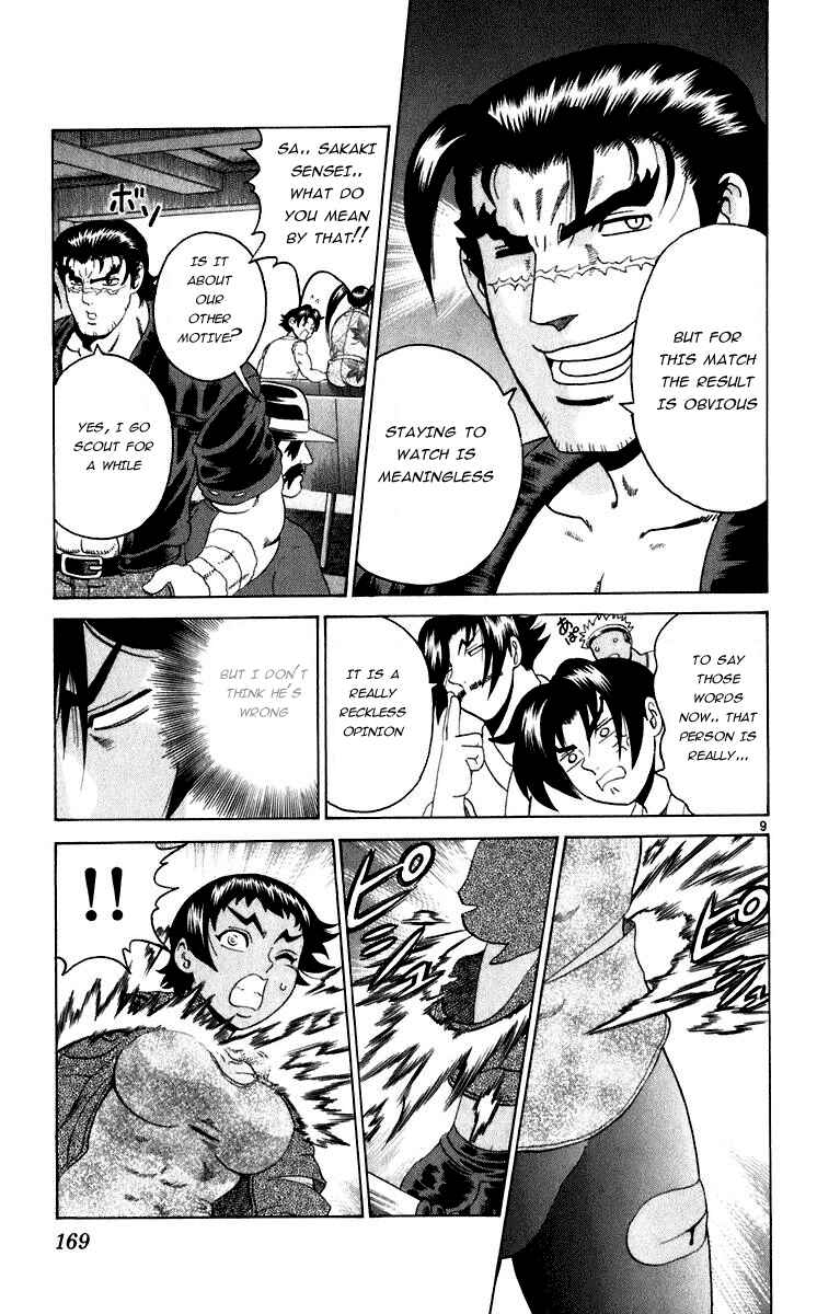 Page 9 Chapter 206 Shijou Saikyou no Deshi Kenichi