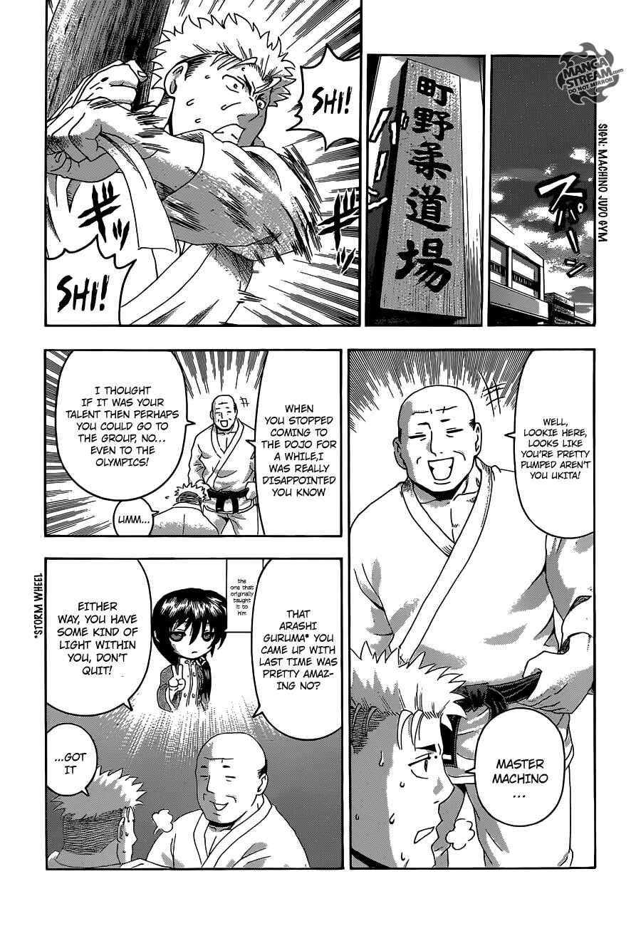 Page 13 Chapter 486 Shijou Saikyou no Deshi Kenichi