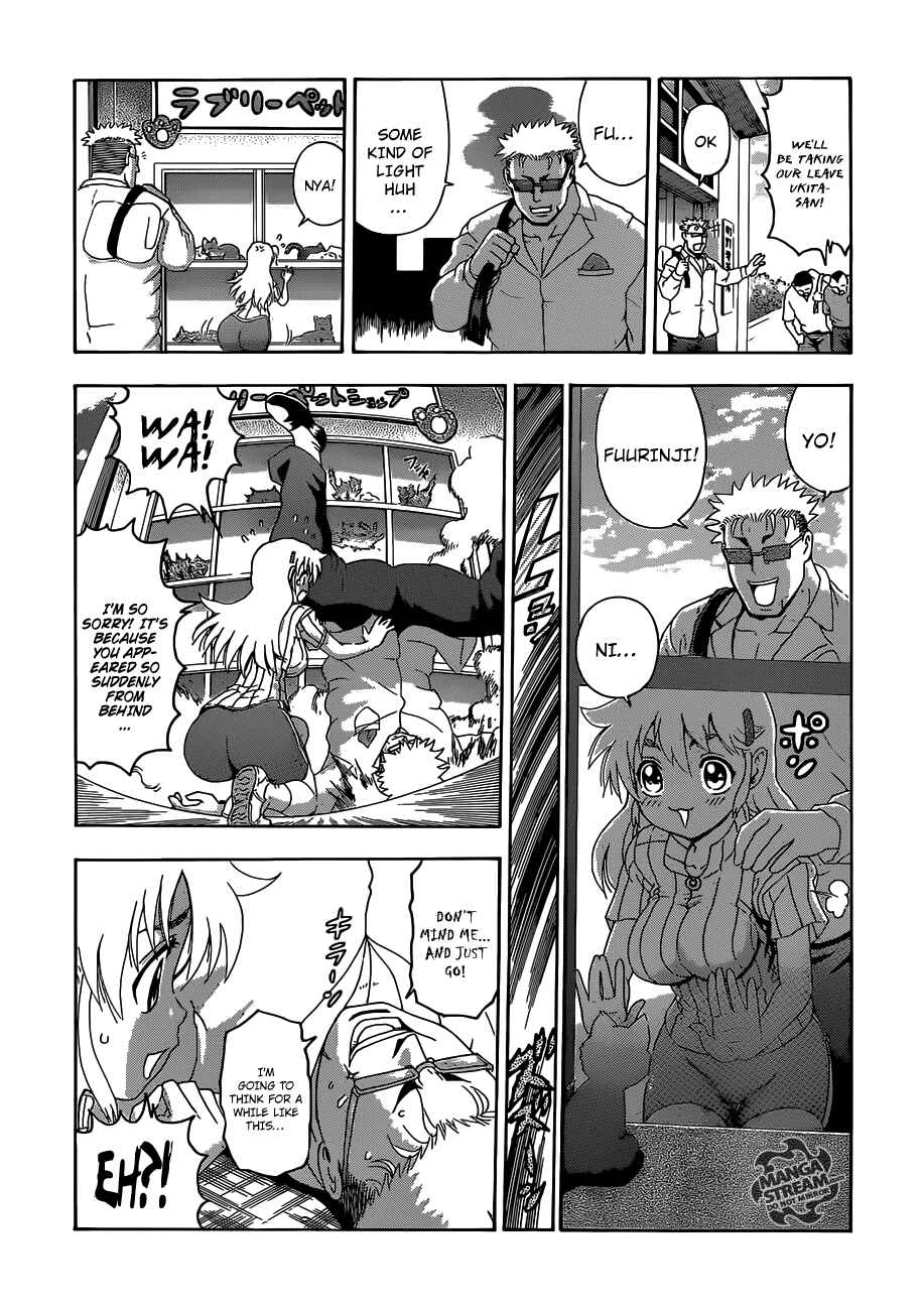 Page 14 Chapter 486 Shijou Saikyou no Deshi Kenichi