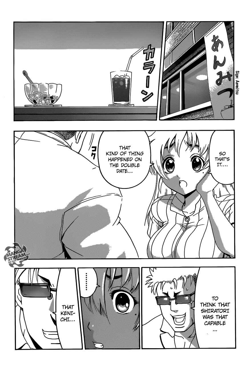 Page 15 Chapter 486 Shijou Saikyou no Deshi Kenichi
