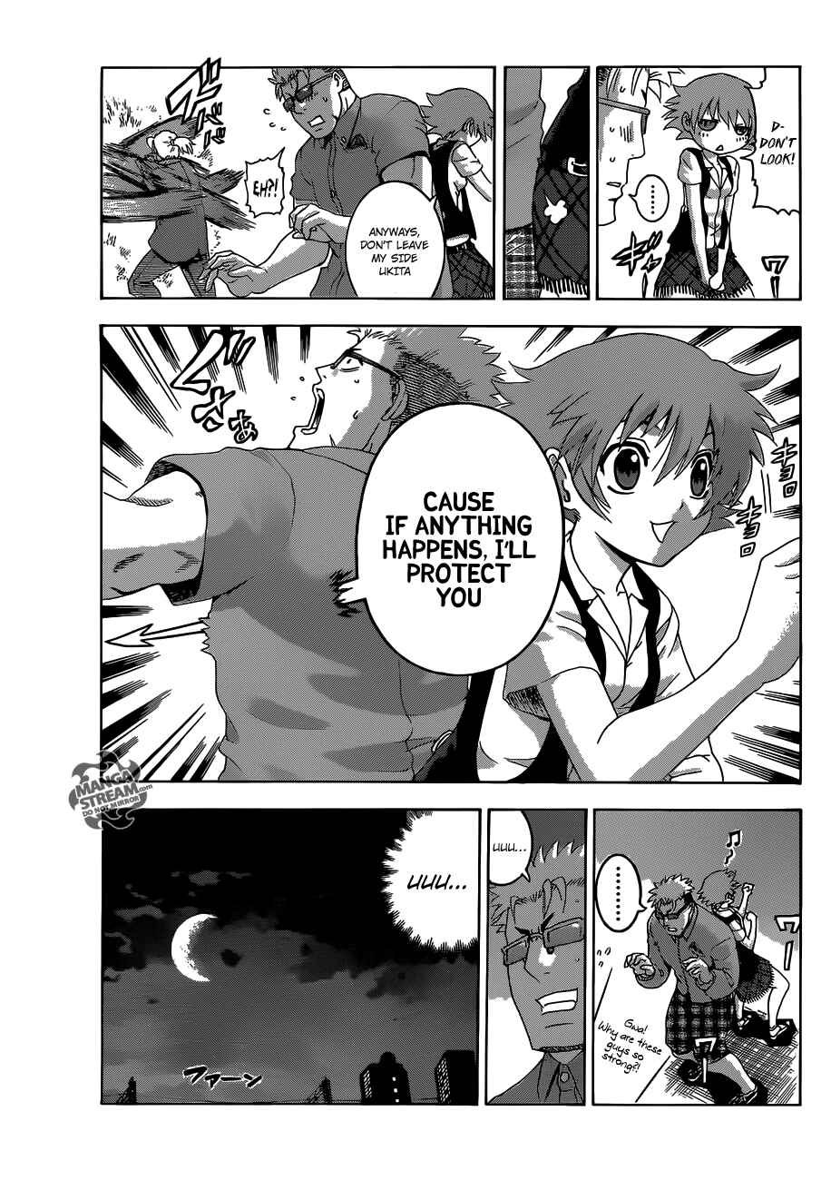 Page 8 Chapter 486 Shijou Saikyou no Deshi Kenichi