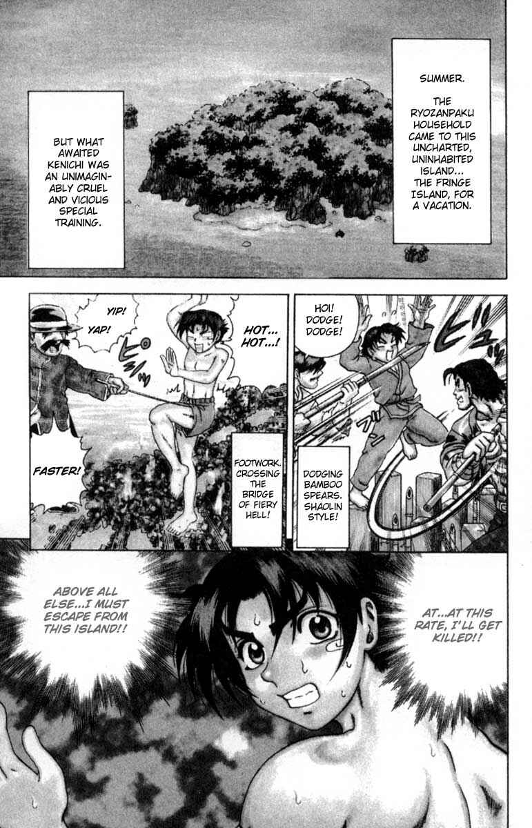 Page 1 Chapter 46 Shijou Saikyou no Deshi Kenichi