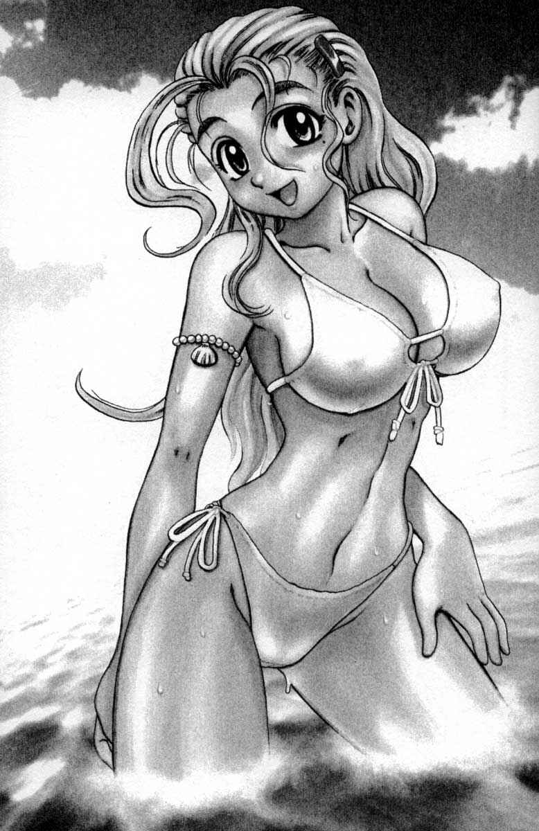 Page 2 Chapter 46 Shijou Saikyou no Deshi Kenichi