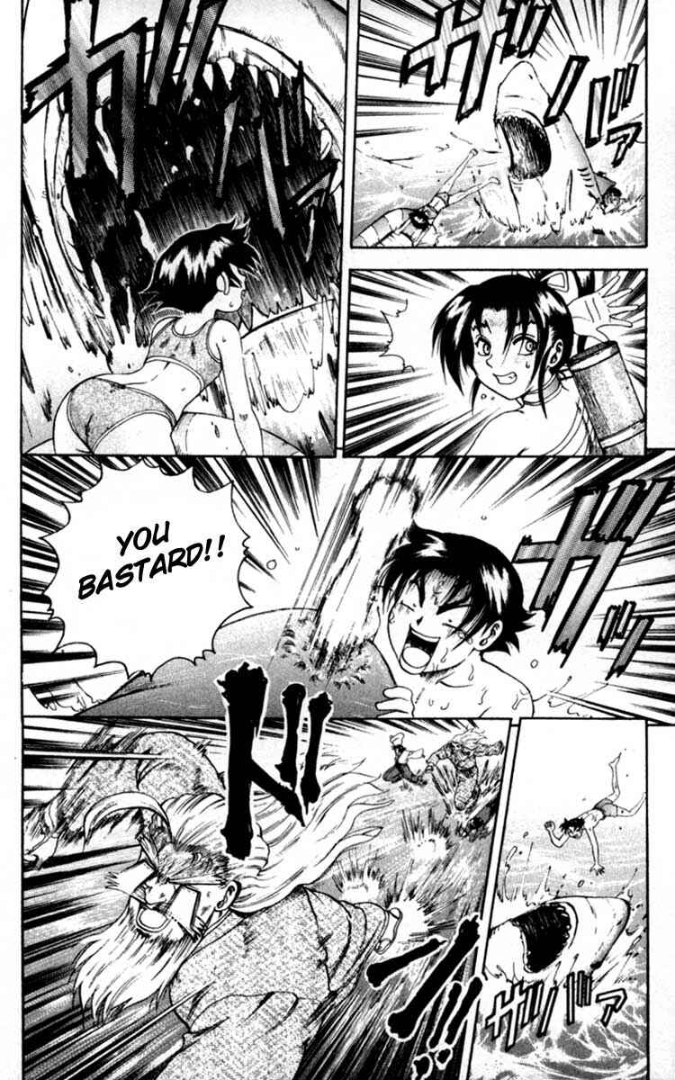 Page 20 Chapter 46 Shijou Saikyou no Deshi Kenichi