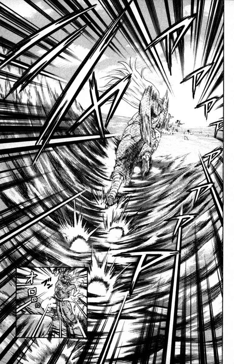 Page 21 Chapter 46 Shijou Saikyou no Deshi Kenichi