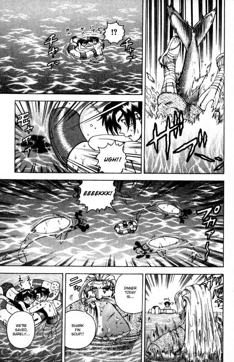 Page 23 Chapter 46 Shijou Saikyou no Deshi Kenichi