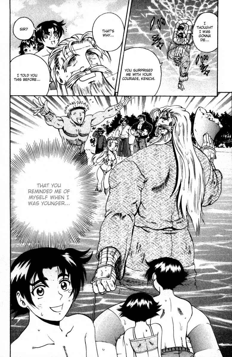 Page 24 Chapter 46 Shijou Saikyou no Deshi Kenichi