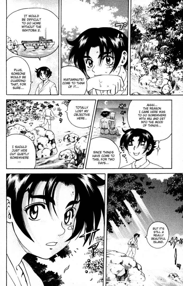 Page 8 Chapter 46 Shijou Saikyou no Deshi Kenichi