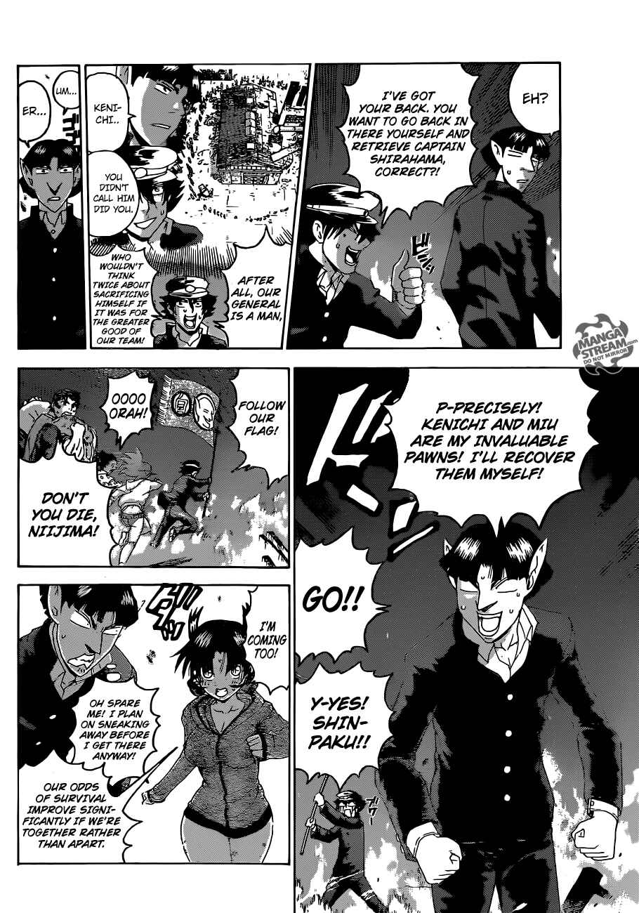 Page 13 Chapter 525 Shijou Saikyou no Deshi Kenichi