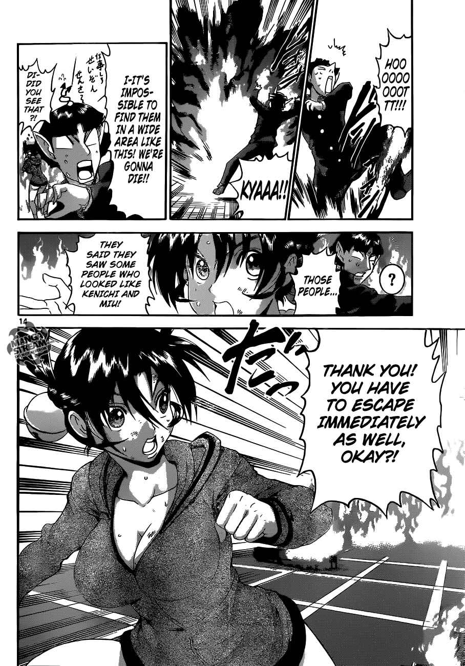 Page 15 Chapter 525 Shijou Saikyou no Deshi Kenichi