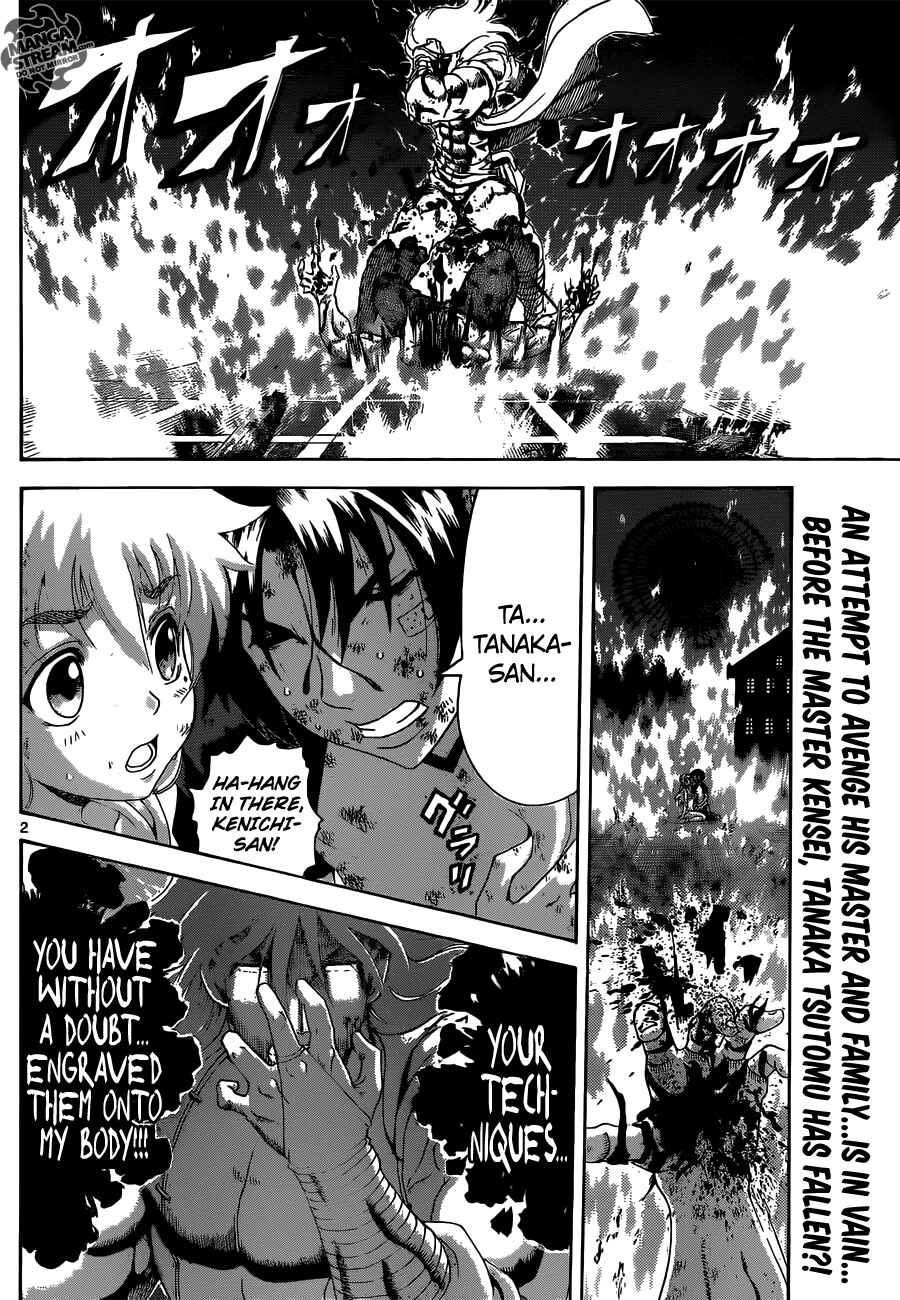 Page 3 Chapter 525 Shijou Saikyou no Deshi Kenichi
