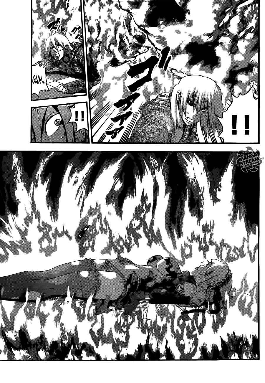 Page 4 Chapter 525 Shijou Saikyou no Deshi Kenichi