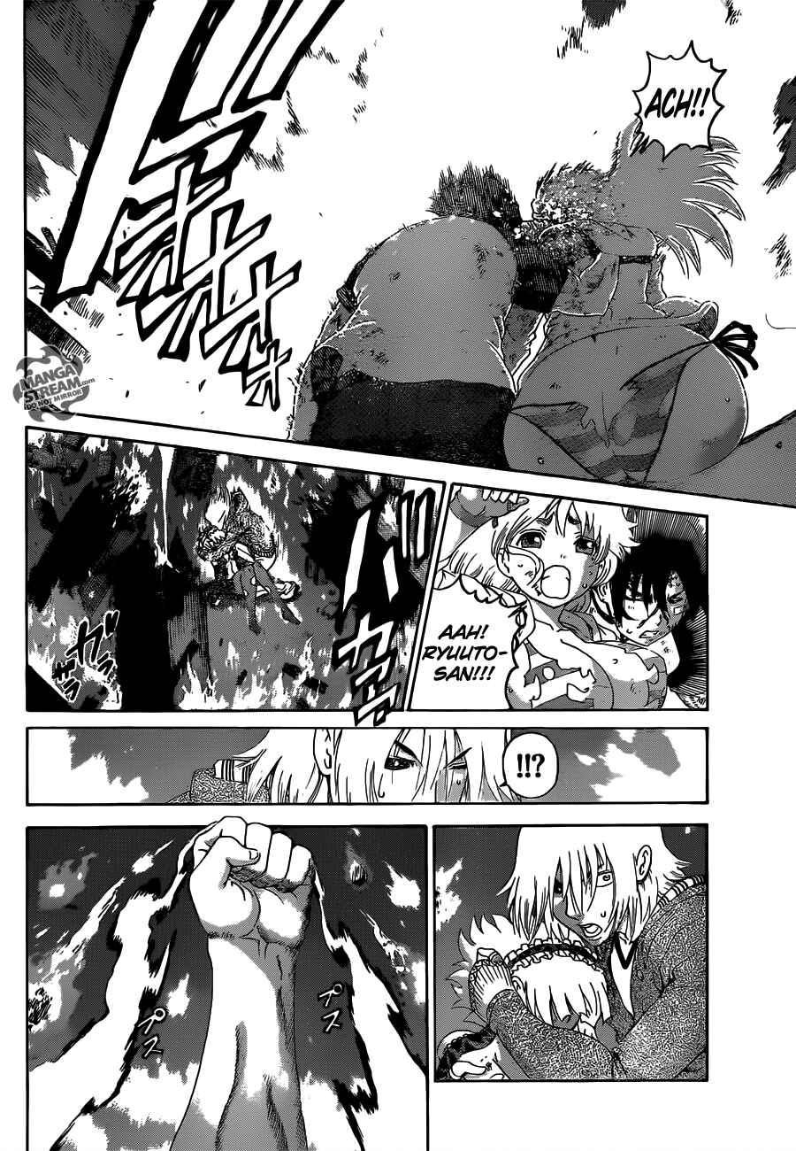 Page 7 Chapter 525 Shijou Saikyou no Deshi Kenichi