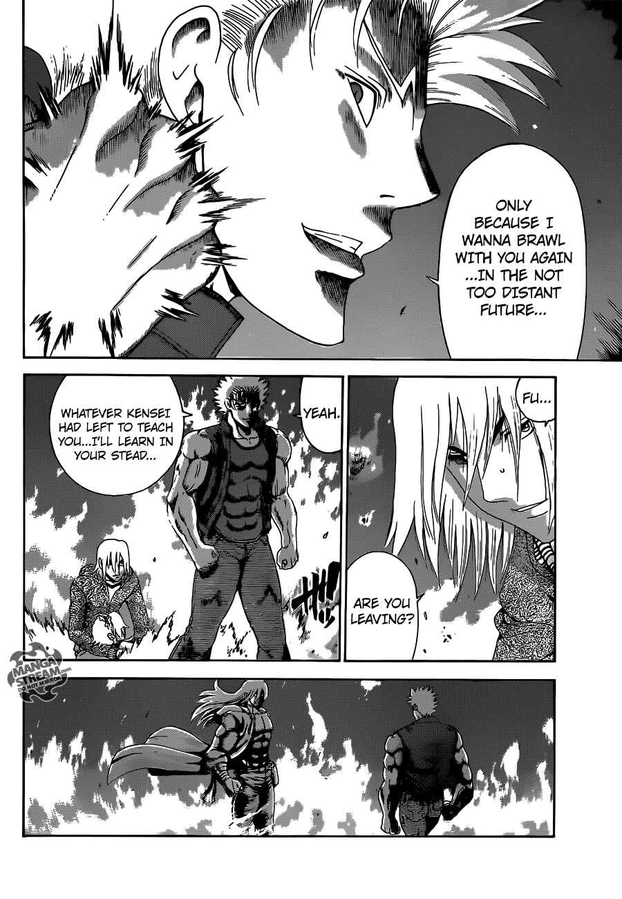 Page 9 Chapter 525 Shijou Saikyou no Deshi Kenichi