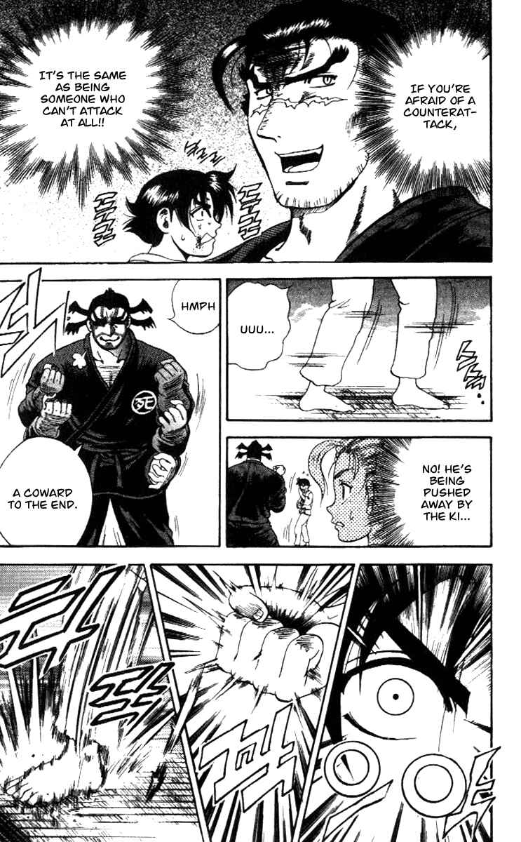 Page 12 Chapter 44 Shijou Saikyou no Deshi Kenichi