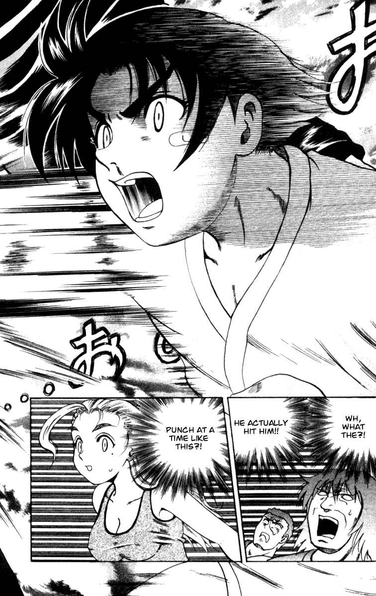 Page 13 Chapter 44 Shijou Saikyou no Deshi Kenichi