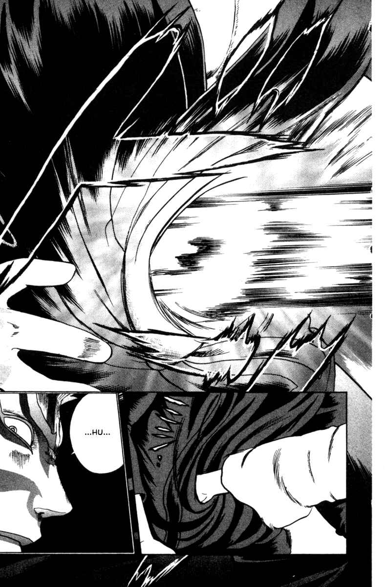 Page 14 Chapter 44 Shijou Saikyou no Deshi Kenichi
