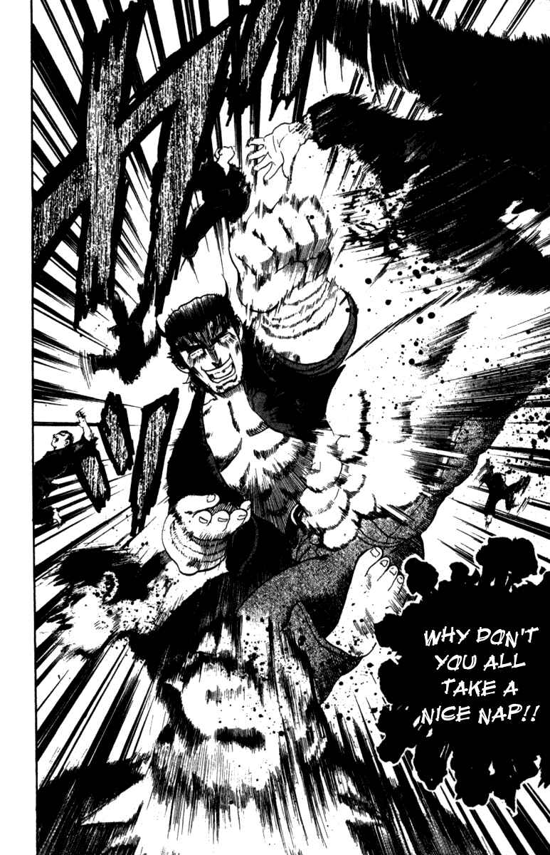Page 19 Chapter 44 Shijou Saikyou no Deshi Kenichi