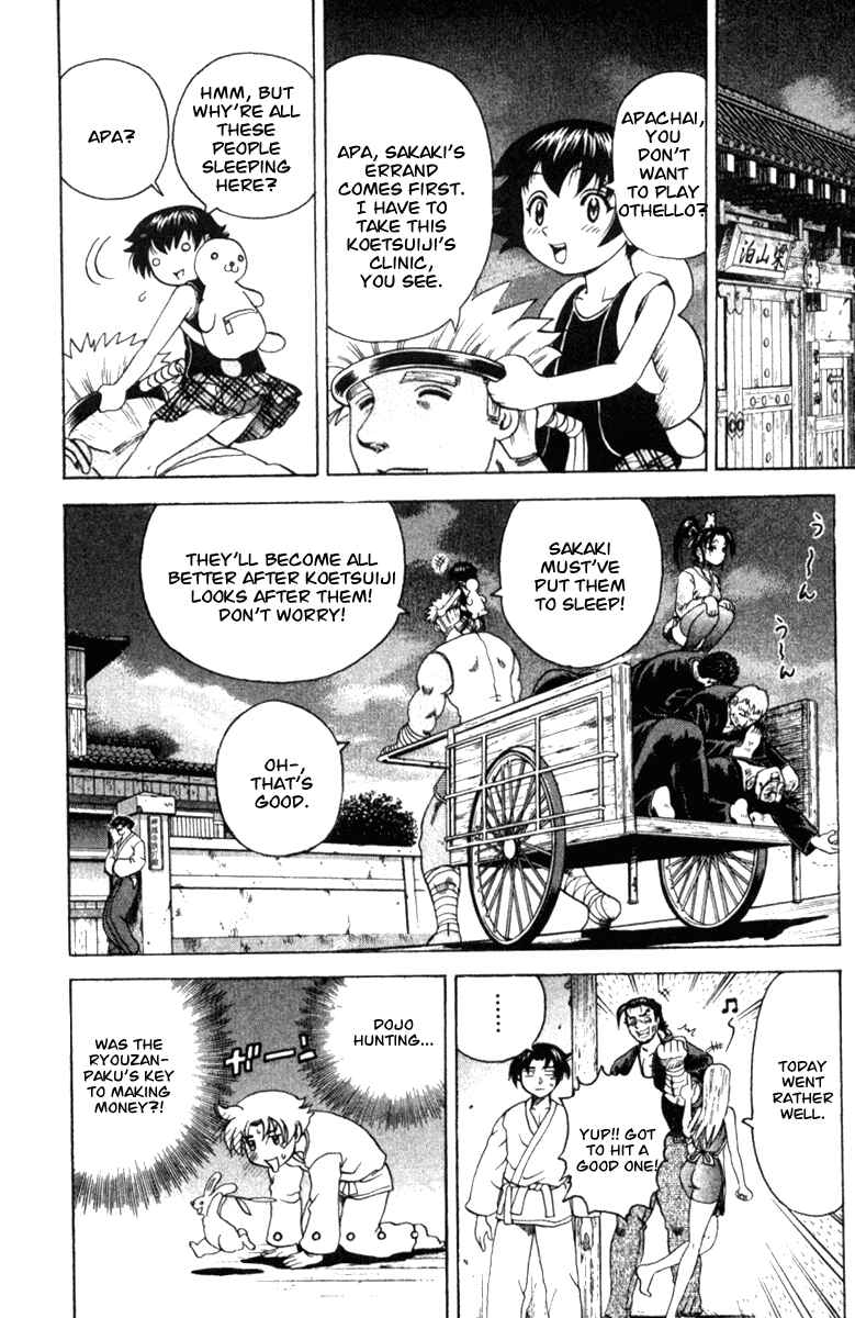Page 21 Chapter 44 Shijou Saikyou no Deshi Kenichi