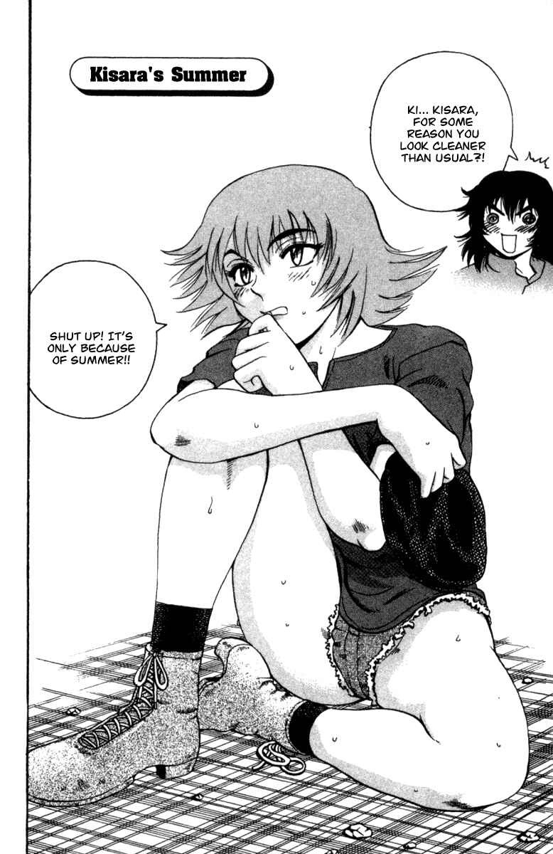 Page 25 Chapter 44 Shijou Saikyou no Deshi Kenichi