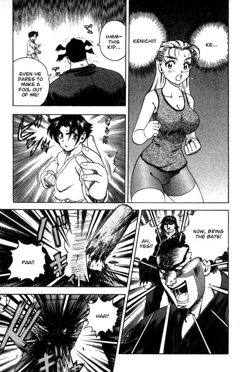 Page 4 Chapter 44 Shijou Saikyou no Deshi Kenichi