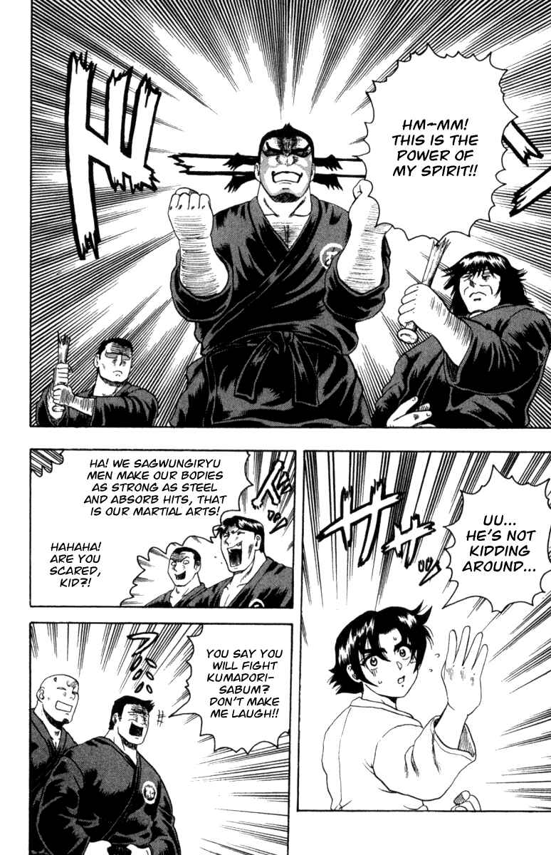 Page 5 Chapter 44 Shijou Saikyou no Deshi Kenichi