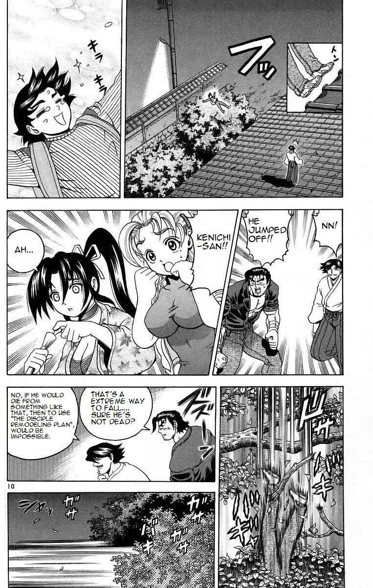 Page 10 Chapter 175 Shijou Saikyou no Deshi Kenichi