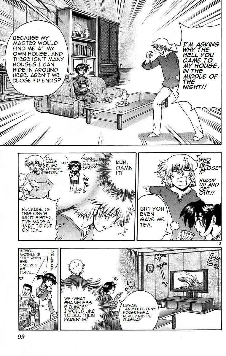 Page 13 Chapter 175 Shijou Saikyou no Deshi Kenichi