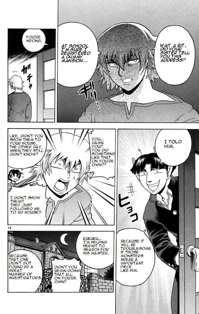 Page 14 Chapter 175 Shijou Saikyou no Deshi Kenichi
