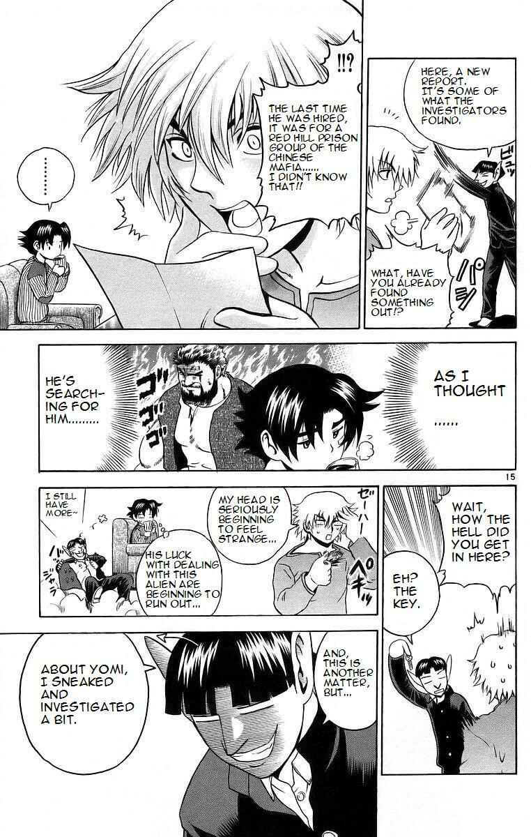 Page 15 Chapter 175 Shijou Saikyou no Deshi Kenichi