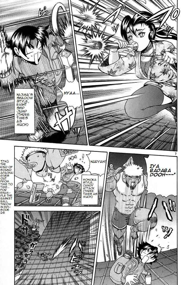 Page 7 Chapter 175 Shijou Saikyou no Deshi Kenichi
