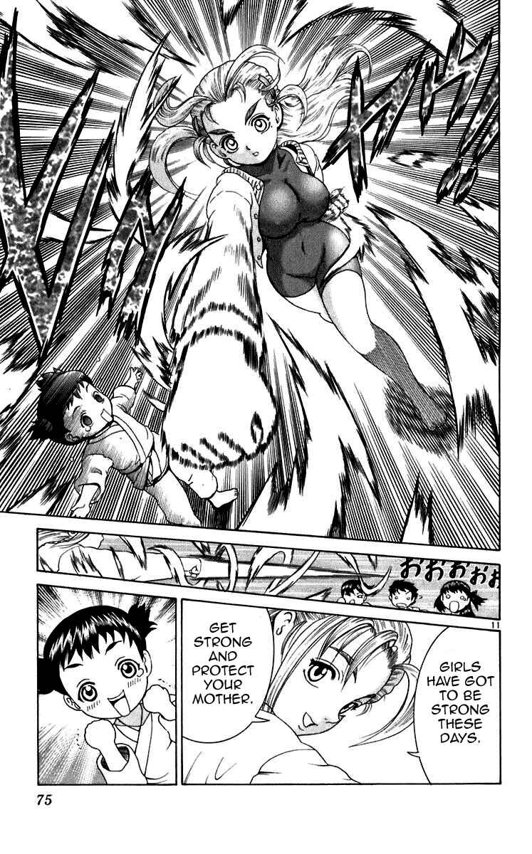 Page 11 Chapter 192 Shijou Saikyou no Deshi Kenichi