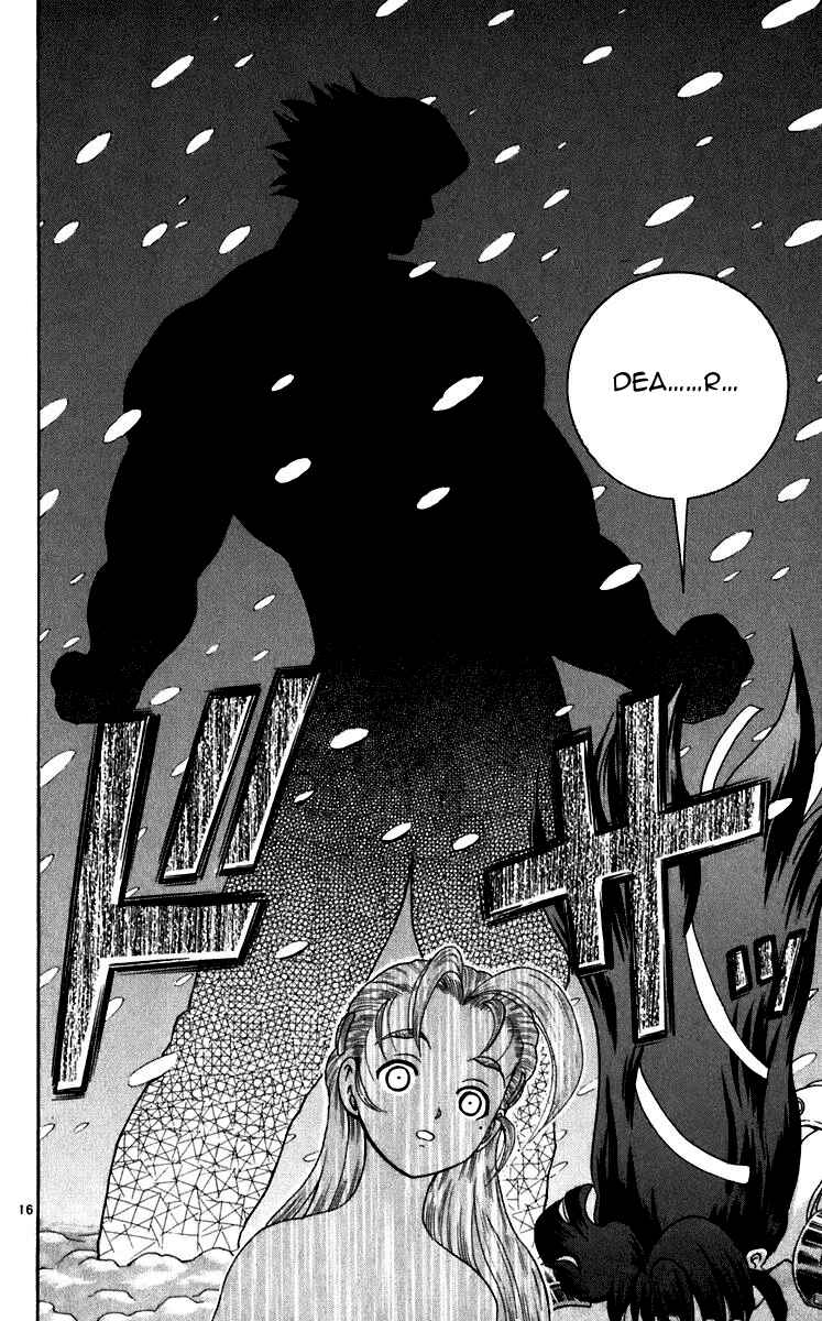 Page 16 Chapter 192 Shijou Saikyou no Deshi Kenichi