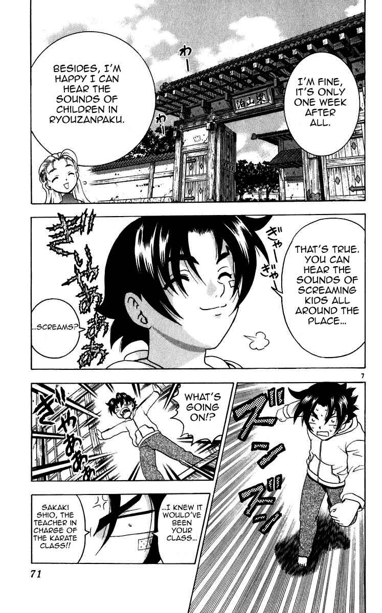 Page 7 Chapter 192 Shijou Saikyou no Deshi Kenichi