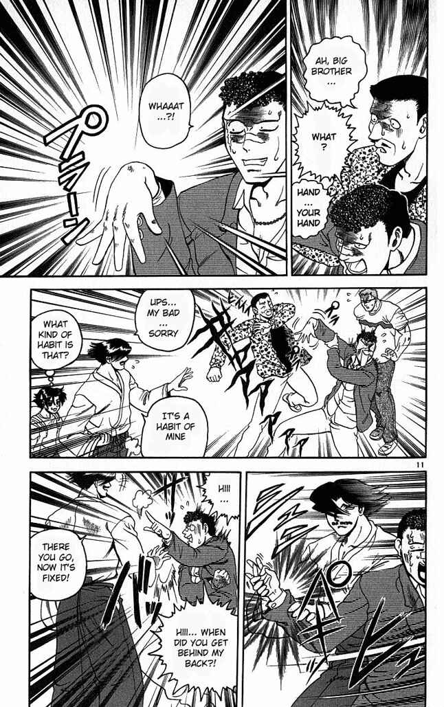 Page 11 Chapter 21 Shijou Saikyou no Deshi Kenichi