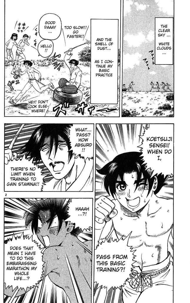 Page 2 Chapter 21 Shijou Saikyou no Deshi Kenichi