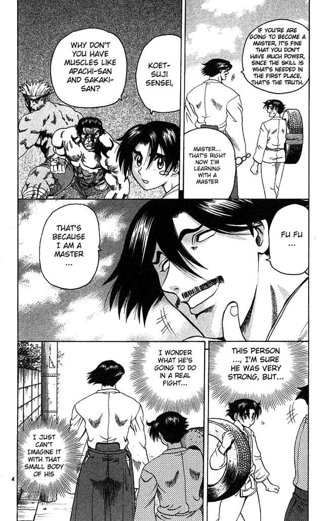 Page 4 Chapter 21 Shijou Saikyou no Deshi Kenichi