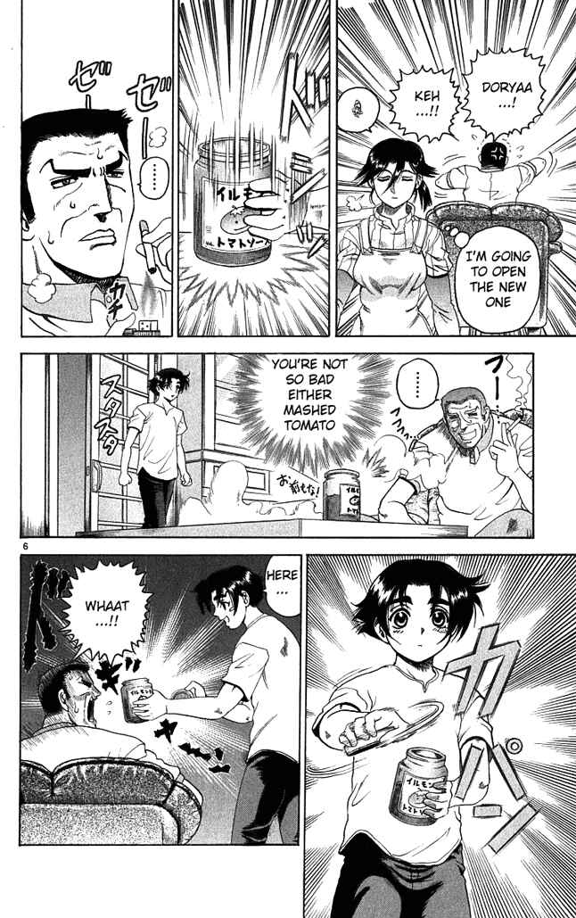 Page 6 Chapter 21 Shijou Saikyou no Deshi Kenichi