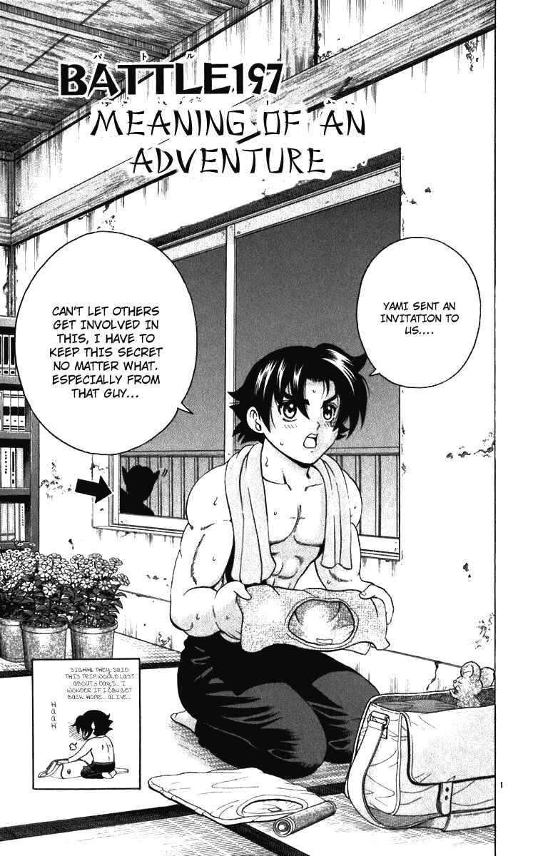 Page 1 Chapter 197 Shijou Saikyou no Deshi Kenichi