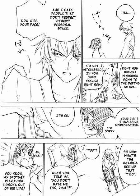 Page 25 Chapter 197 Shijou Saikyou no Deshi Kenichi