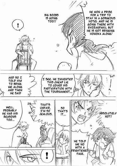 Page 26 Chapter 197 Shijou Saikyou no Deshi Kenichi