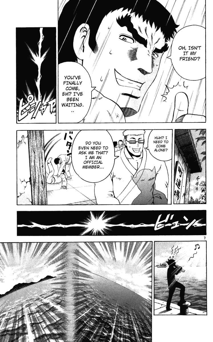 Page 7 Chapter 197 Shijou Saikyou no Deshi Kenichi