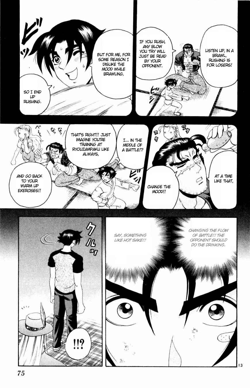 Page 11 Chapter 75 Shijou Saikyou no Deshi Kenichi