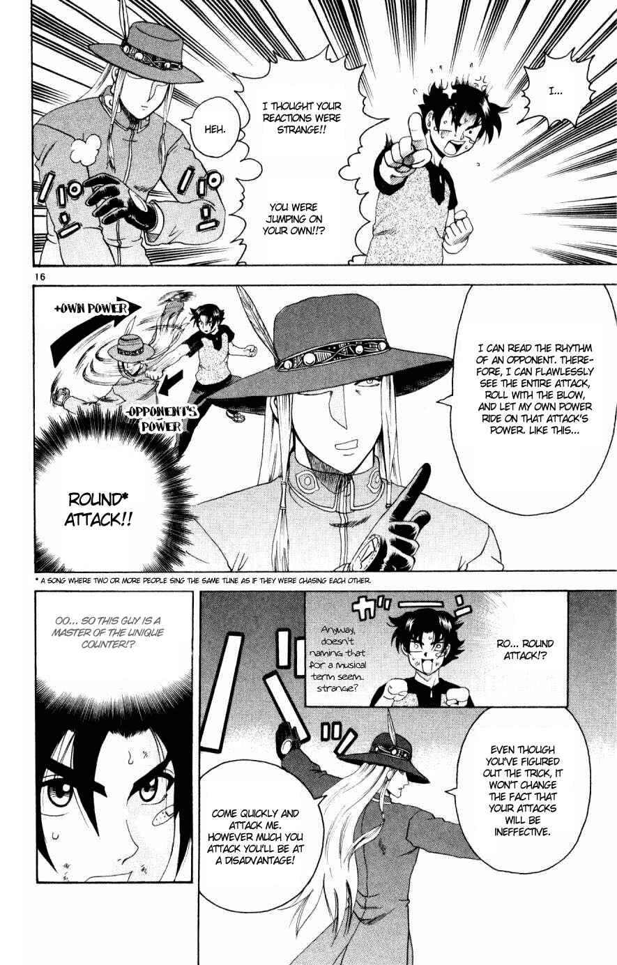 Page 14 Chapter 75 Shijou Saikyou no Deshi Kenichi