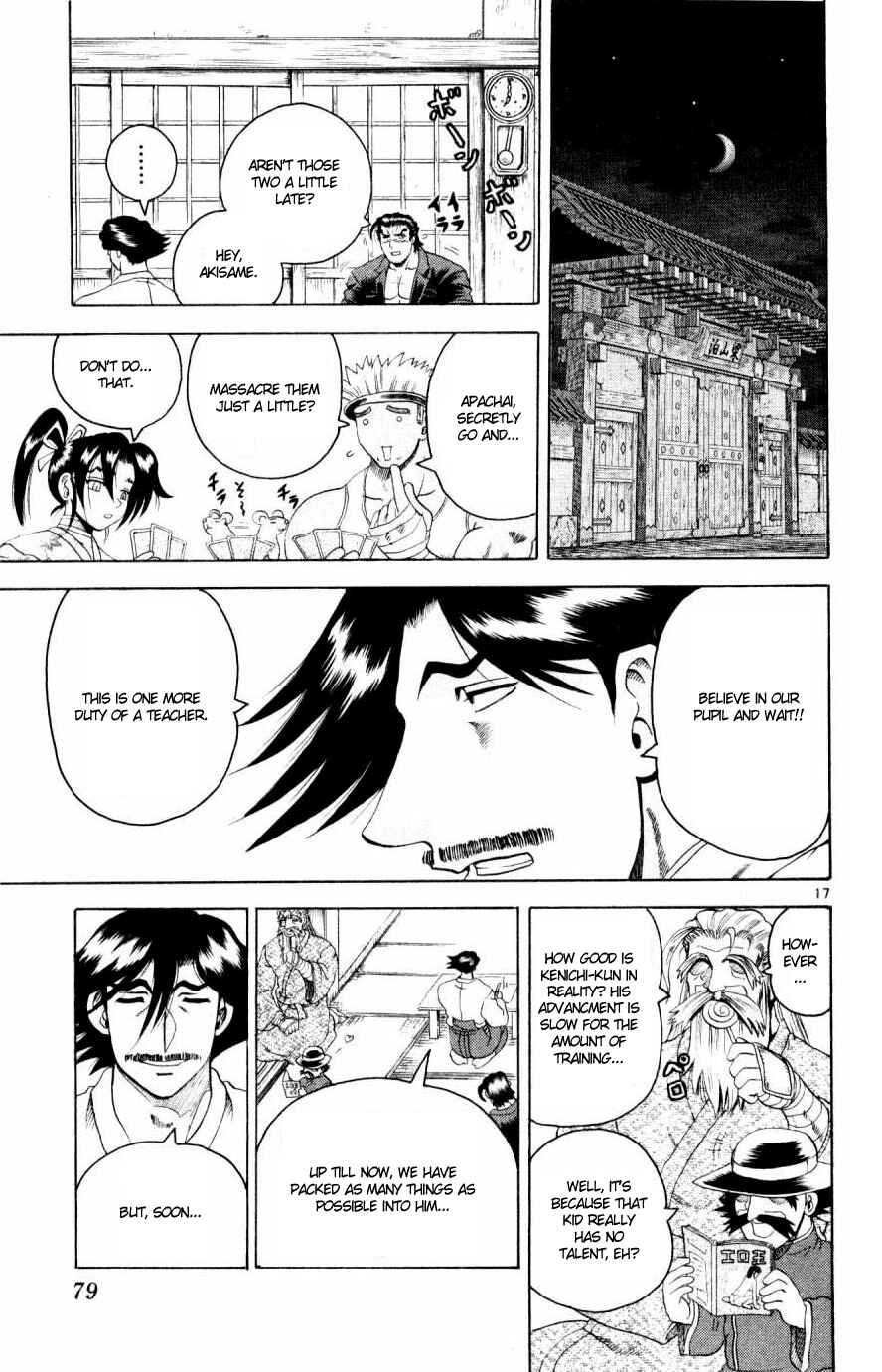 Page 15 Chapter 75 Shijou Saikyou no Deshi Kenichi