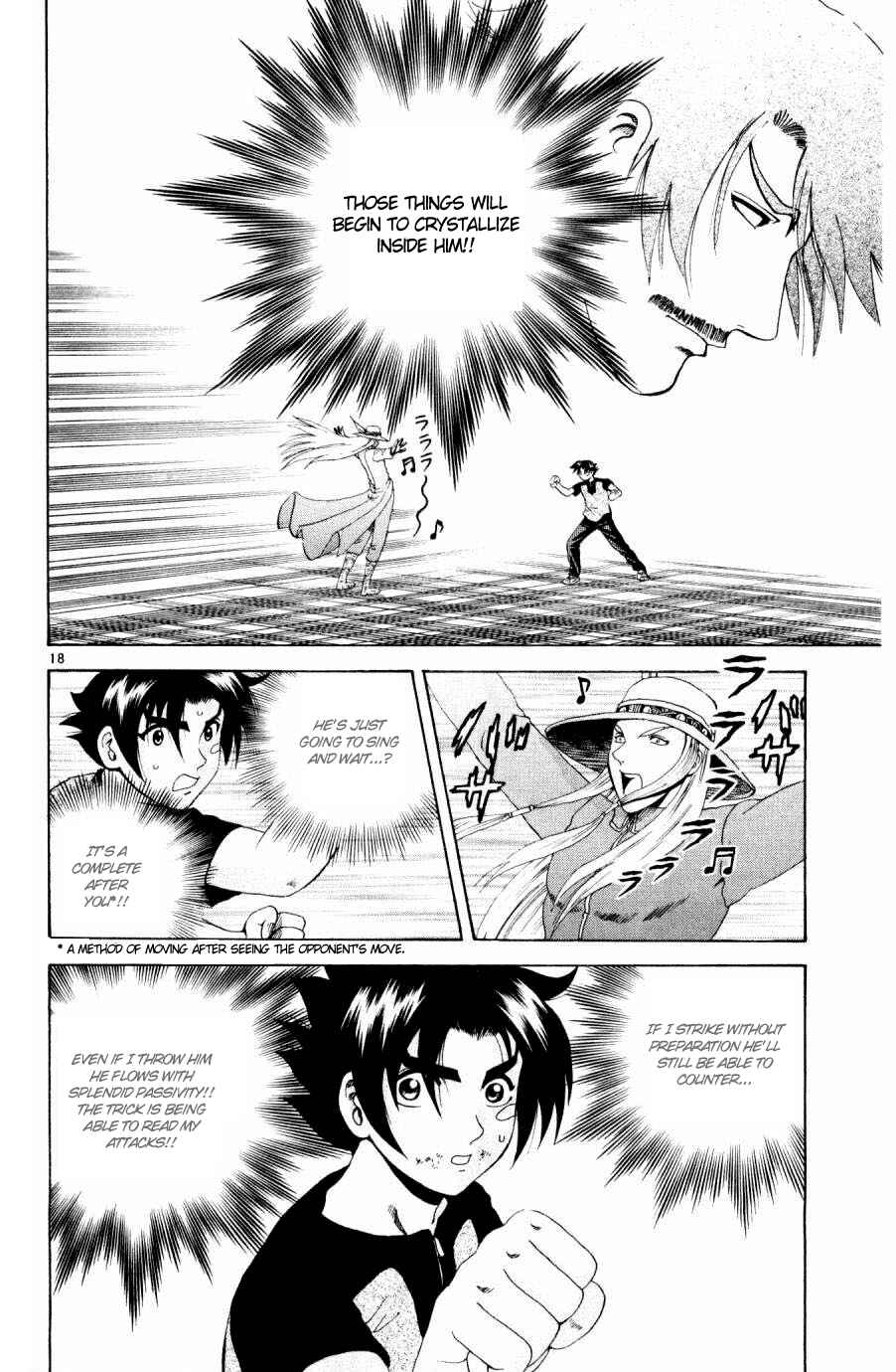 Page 16 Chapter 75 Shijou Saikyou no Deshi Kenichi