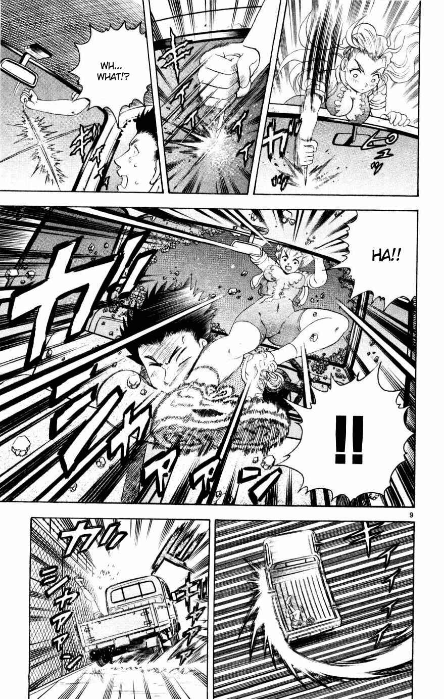 Page 7 Chapter 75 Shijou Saikyou no Deshi Kenichi