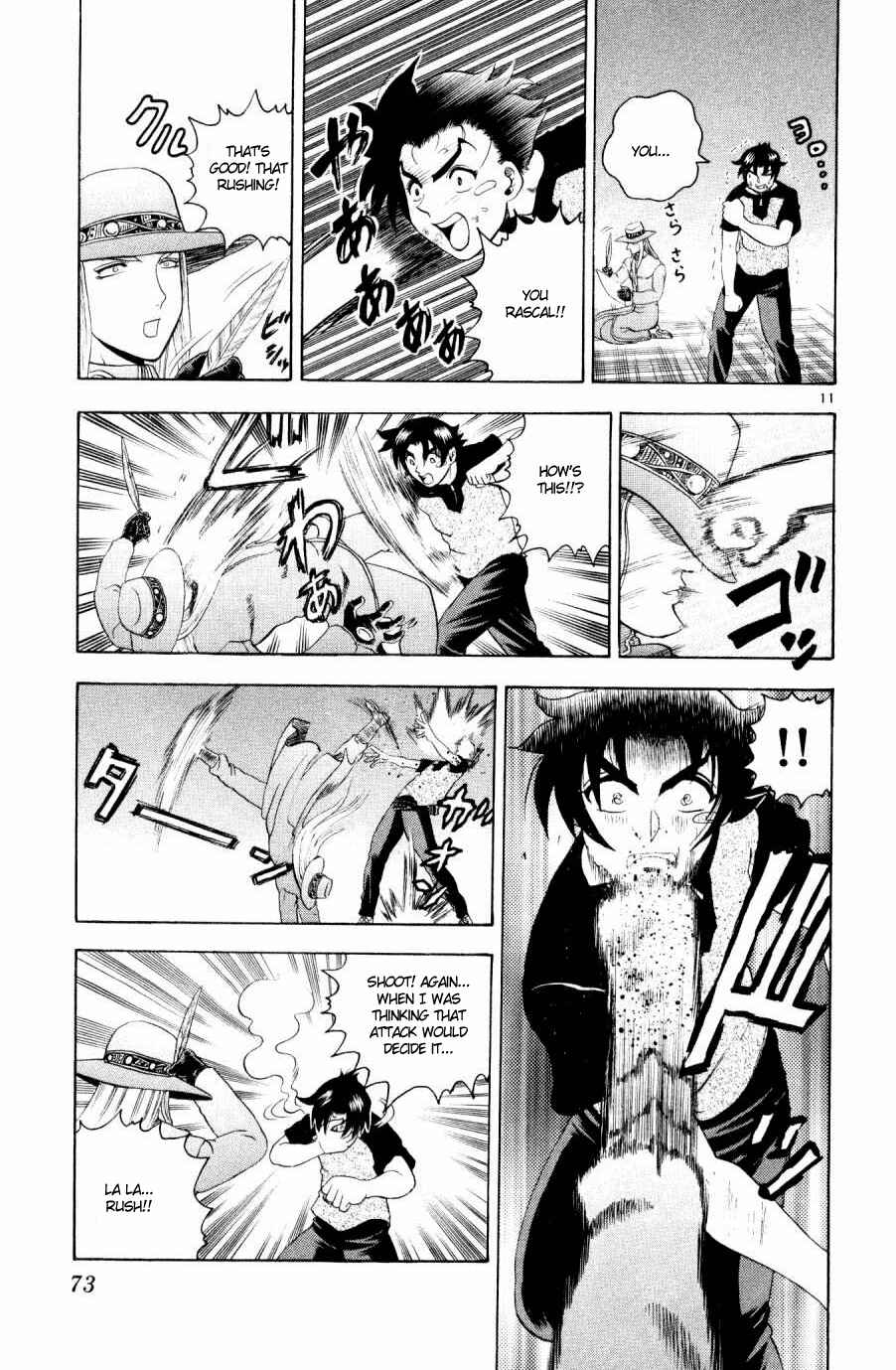Page 9 Chapter 75 Shijou Saikyou no Deshi Kenichi