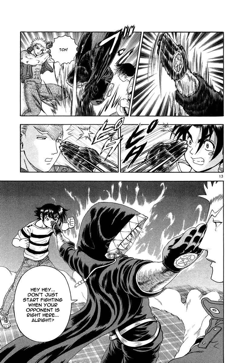 Page 13 Chapter 132 Shijou Saikyou no Deshi Kenichi
